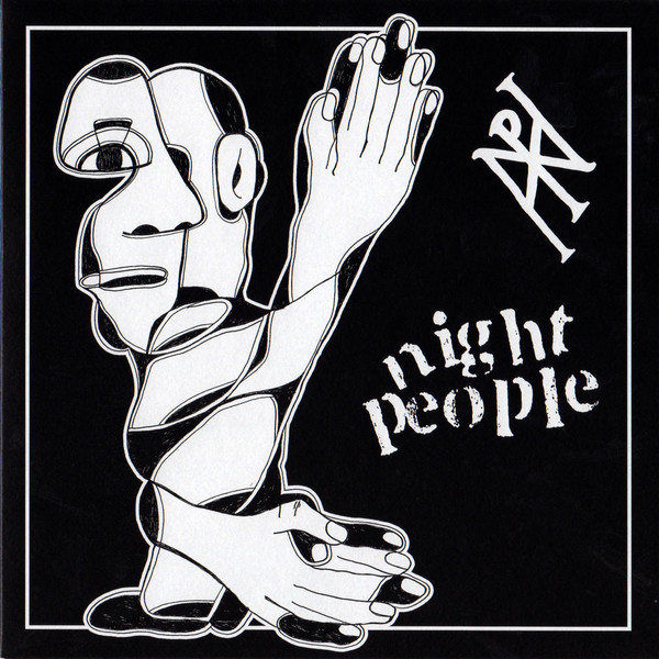 (image for) Night People - Self Titled 7 inch
