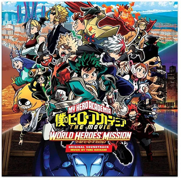 (image for) V/A My Hero Academia: World Heroes' Mission Soundtrack LP (Blue Smoke)